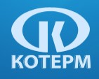 КОТЕРМ